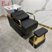 تخت ماساژ شستشوی مو